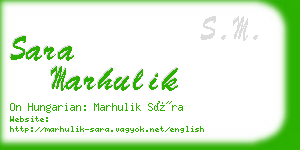 sara marhulik business card